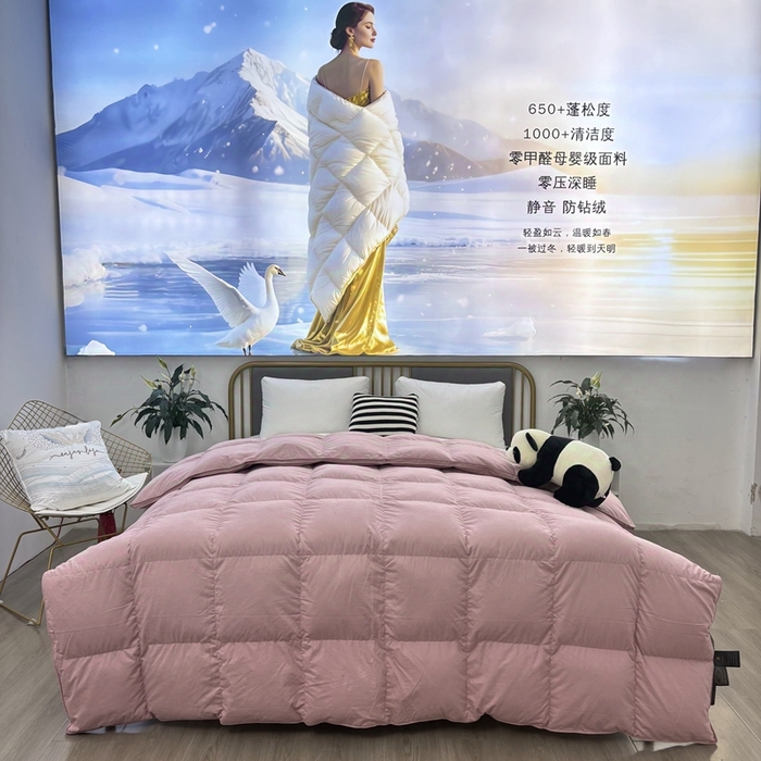 91家纺网 家纺一手货源 找家纺 太阳羽家纺 2025新款糯棉被保暖被冬被被芯被壳 糯豆
