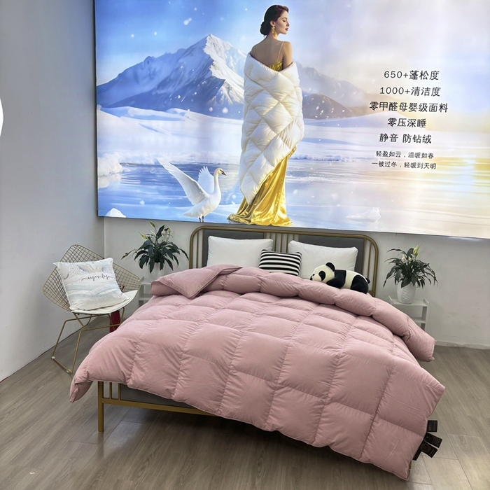 91家纺网 家纺一手货源 找家纺 太阳羽家纺 2025新款糯棉被保暖被冬被被芯被壳 糯豆