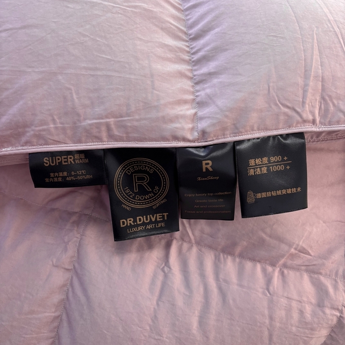 91家纺网 家纺一手货源 找家纺 太阳羽家纺 2025新款糯棉被保暖被冬被被芯被壳 糯豆