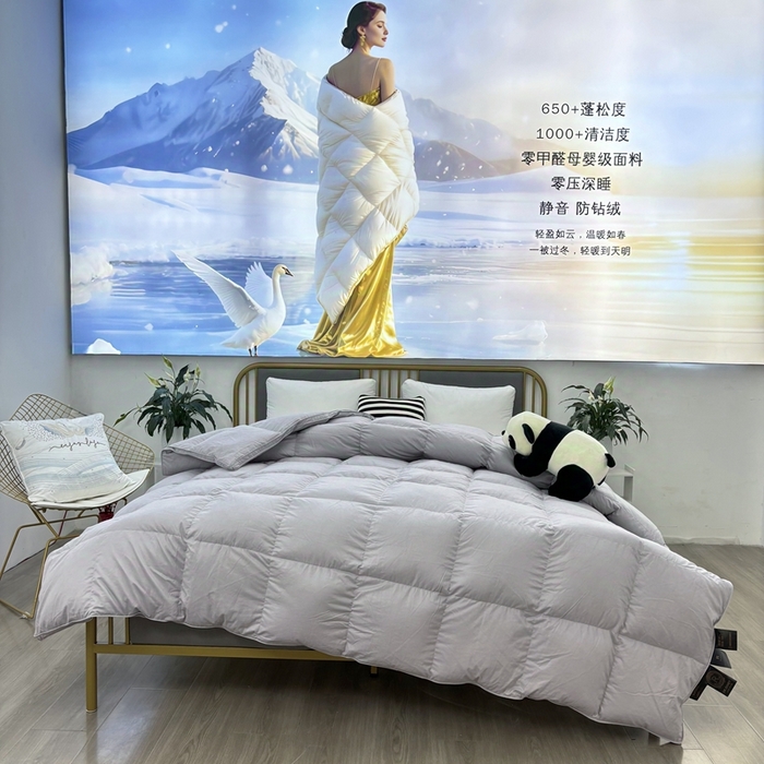 91家纺网 家纺一手货源 找家纺 太阳羽家纺 2025新款糯棉被保暖被冬被被芯被壳 糯灰