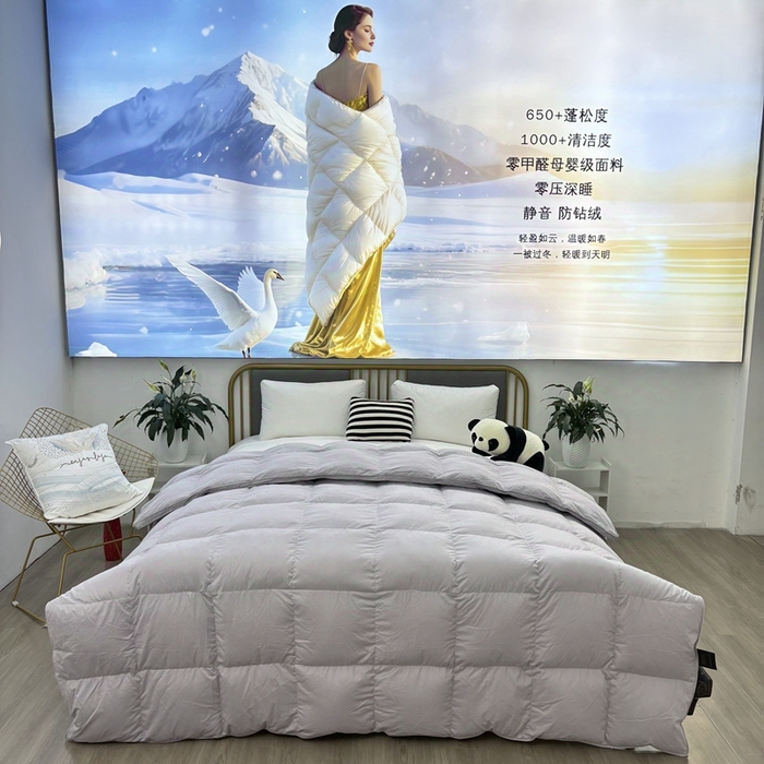 91家纺网 家纺一手货源 找家纺 太阳羽家纺 2025新款糯棉被保暖被冬被被芯被壳 糯灰