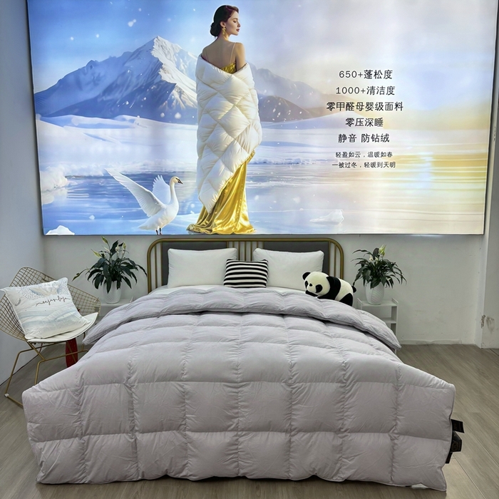 太阳羽家纺 2025新款糯棉被保暖被冬被被芯被壳 糯灰