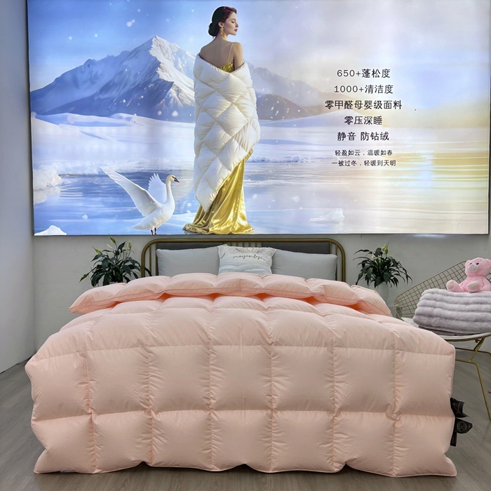 太阳羽家纺 2025新款糯棉被保暖被冬被被芯被壳 糯玉