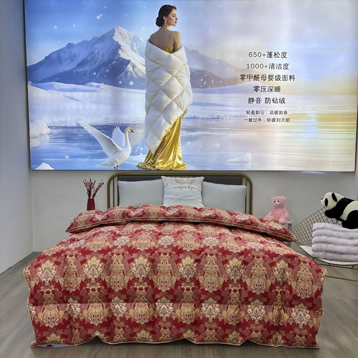 91家纺网 家纺一手货源 找家纺 （总）太阳羽家纺 2025新款莱赛丝印花被加厚保暖被