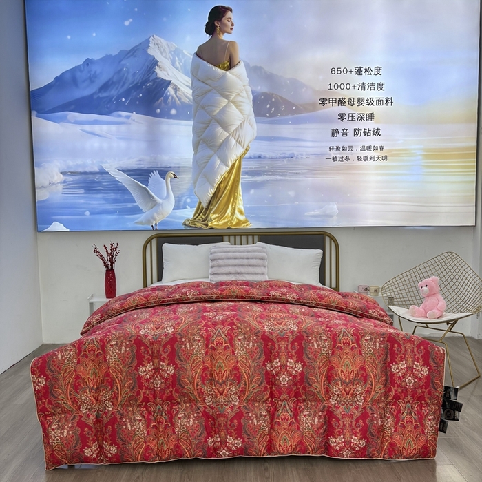 91家纺网 家纺一手货源 找家纺 （总）太阳羽家纺 2025新款莱赛丝印花被加厚保暖被