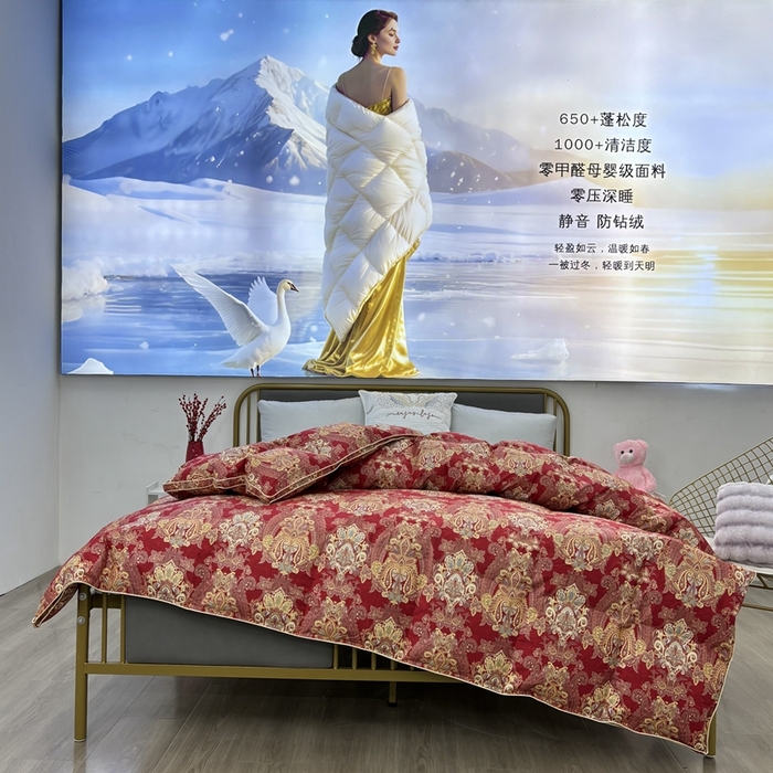 91家纺网 家纺一手货源 找家纺 太阳羽家纺 2025新款莱赛丝印花被加厚保暖被 百年好合