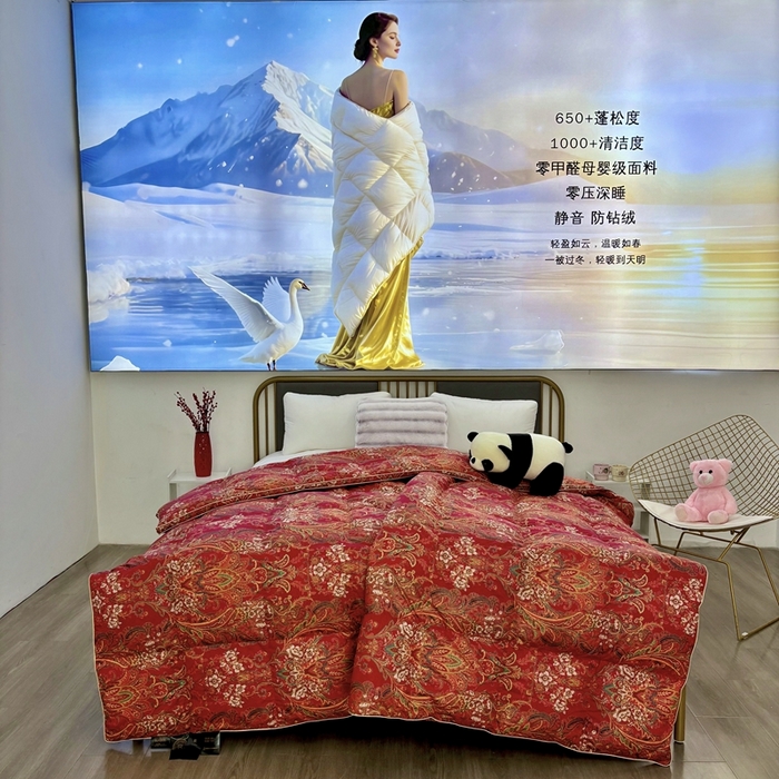 91家纺网 家纺一手货源 找家纺 太阳羽家纺 2025新款莱赛丝印花被加厚保暖被 龙凤呈祥