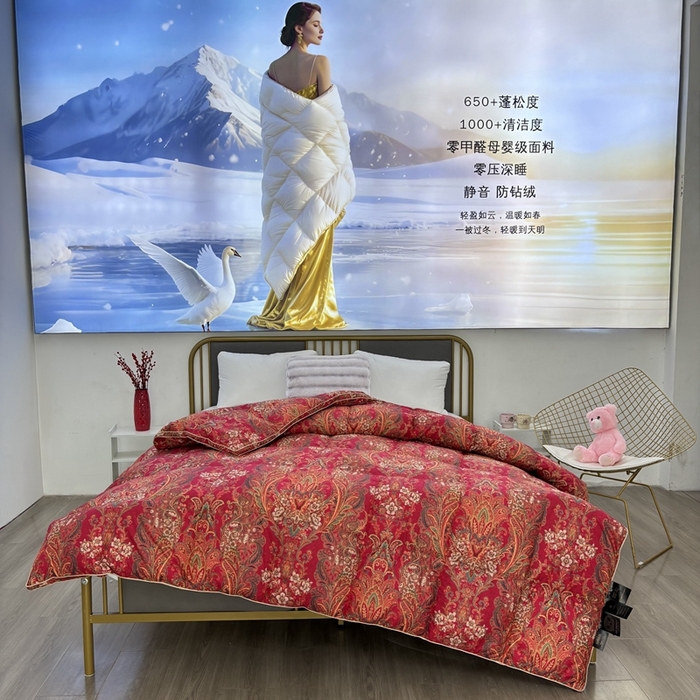 91家纺网 家纺一手货源 找家纺 太阳羽家纺 2025新款莱赛丝印花被加厚保暖被 龙凤呈祥