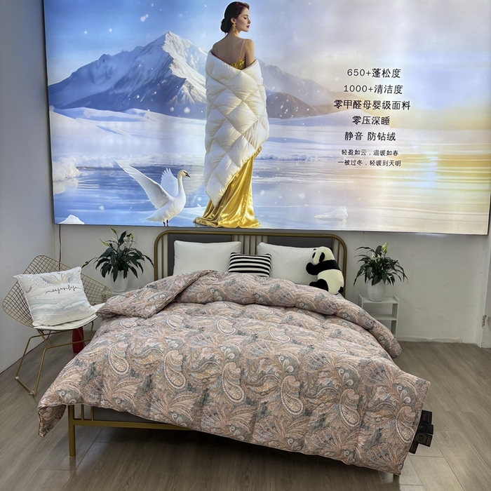 91家纺网 家纺一手货源 找家纺 太阳羽家纺 2025新款莱赛丝印花被加厚保暖被 乔治晶