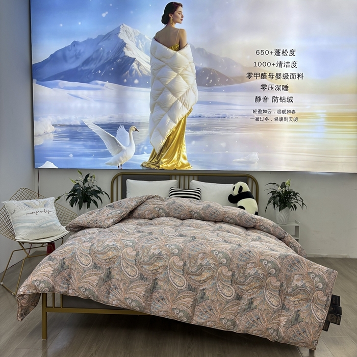 91家纺网 家纺一手货源 找家纺 太阳羽家纺 2025新款莱赛丝印花被加厚保暖被 乔治晶