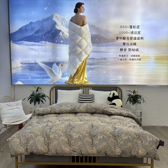 91家纺网 家纺一手货源 找家纺 （总）太阳羽家纺 2025新款莱赛丝印花被加厚保暖被