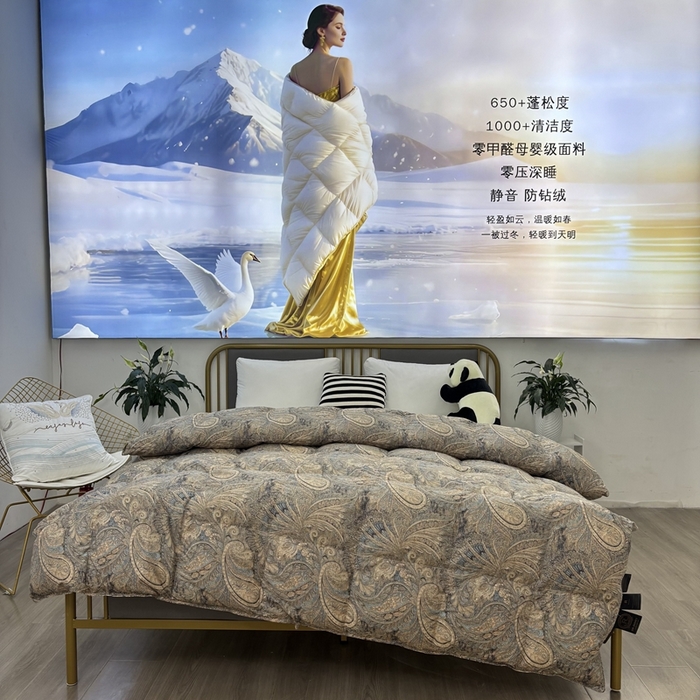 91家纺网 家纺一手货源 找家纺 （总）太阳羽家纺 2025新款莱赛丝印花被加厚保暖被