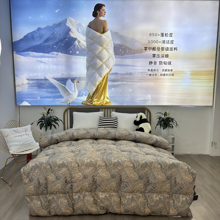 91家纺网 家纺一手货源 找家纺 （总）太阳羽家纺 2025新款莱赛丝印花被加厚保暖被