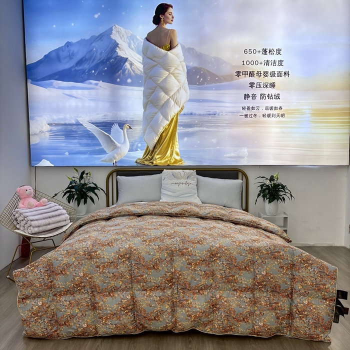 太阳羽家纺 2025新款莱赛丝印花被加厚保暖被 樱花灰