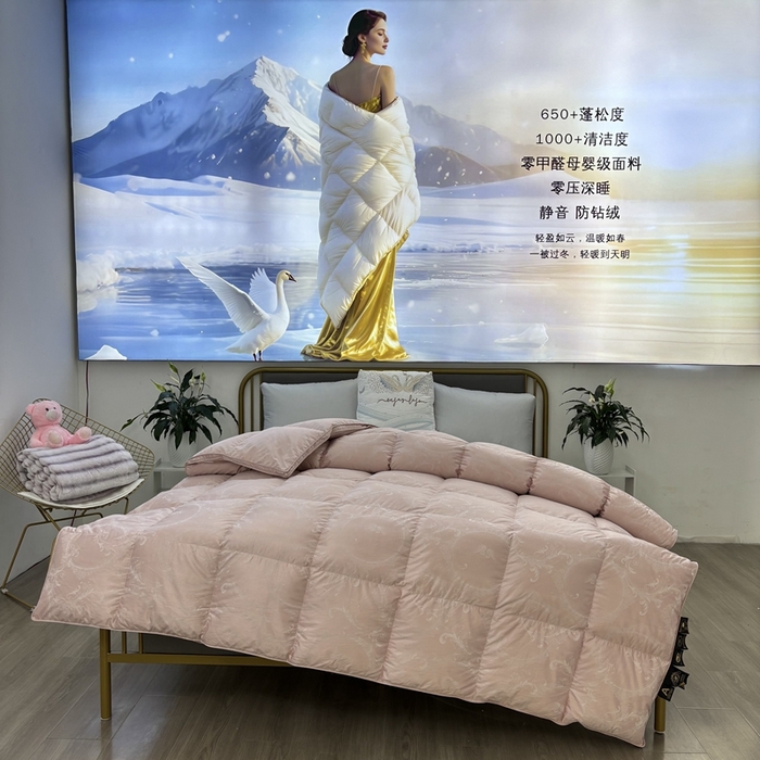 91家纺网 家纺一手货源 找家纺 太阳羽家纺 2025新款高端仿真丝提花被加厚保暖被 仿豆