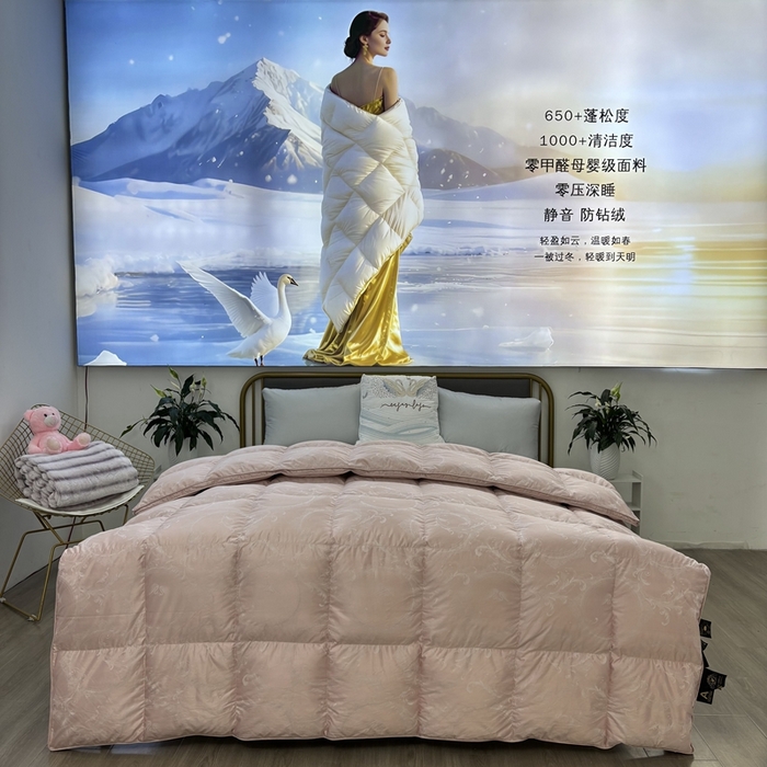 91家纺网 家纺一手货源 找家纺 太阳羽家纺 2025新款高端仿真丝提花被加厚保暖被 仿豆