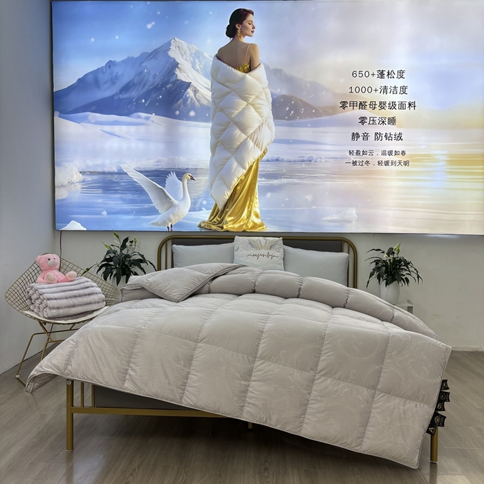 91家纺网 家纺一手货源 找家纺 太阳羽家纺 2025新款高端仿真丝提花被加厚保暖被 仿灰