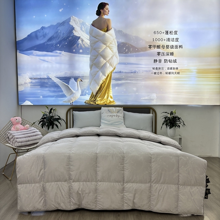 91家纺网 家纺一手货源 找家纺 太阳羽家纺 2025新款高端仿真丝提花被加厚保暖被 仿灰