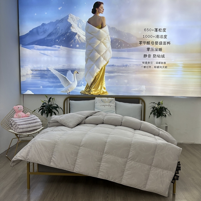 91家纺网 家纺一手货源 找家纺 太阳羽家纺 2025新款高端仿真丝提花被加厚保暖被 仿灰