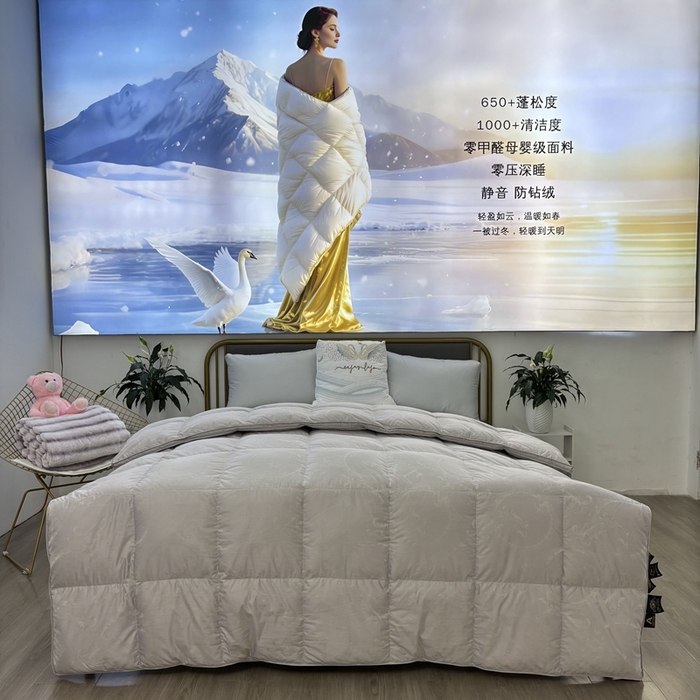 太阳羽家纺 2025新款高端仿真丝提花被加厚保暖被 仿灰