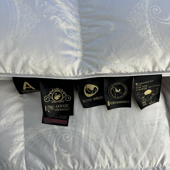 91家纺网 家纺一手货源 找家纺 太阳羽家纺 2025新款高端仿真丝提花被加厚保暖被 仿灰