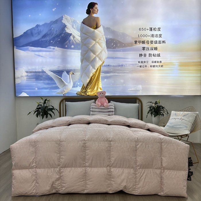 91家纺网 家纺一手货源 找家纺 （总）太阳羽家纺 2025新款高精密印花被保暖冬被被芯