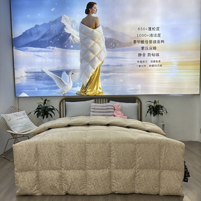 91家纺网 家纺一手货源 找家纺 （总）太阳羽家纺 2025新款高精密印花被保暖冬被被芯