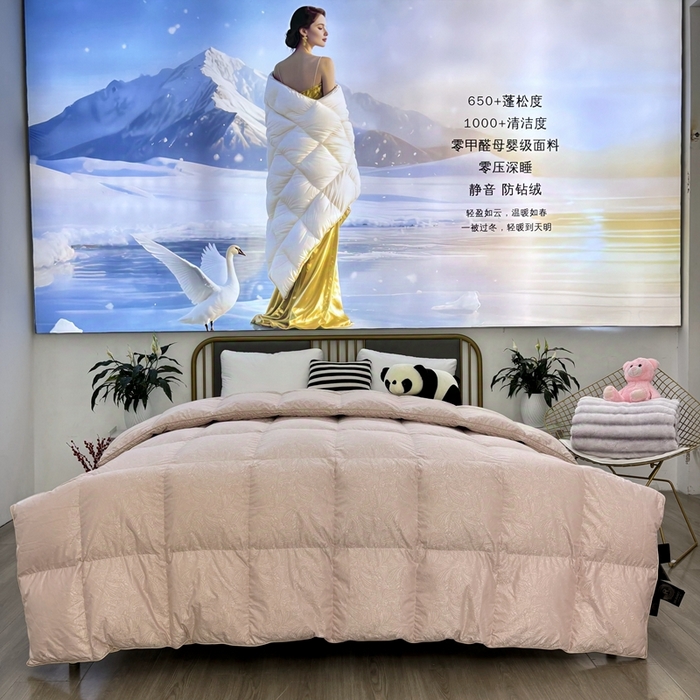 91家纺网 家纺一手货源 找家纺 （总）太阳羽家纺 2025新款高精密印花被保暖冬被被芯