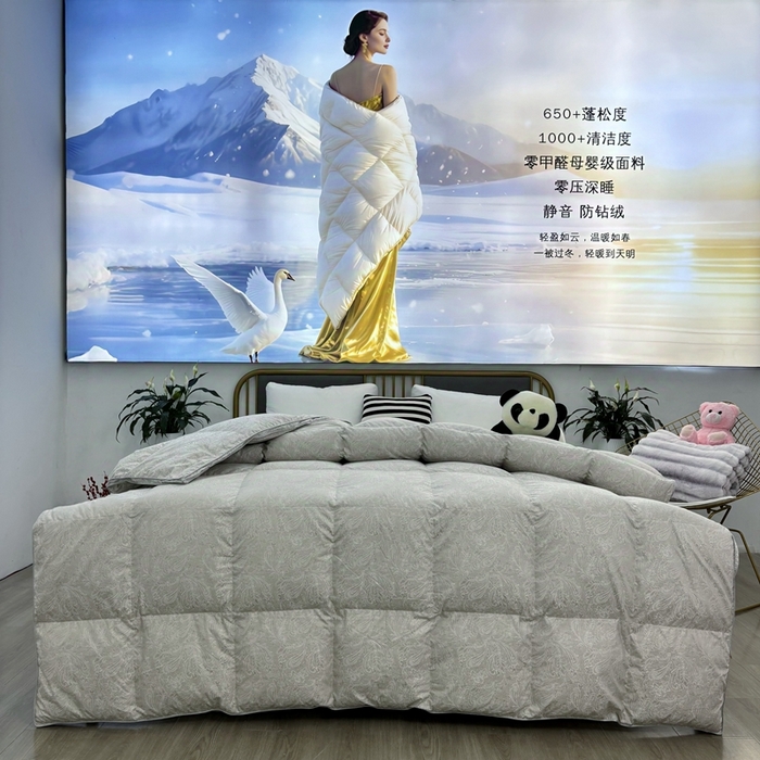 91家纺网 家纺一手货源 找家纺 （总）太阳羽家纺 2025新款高精密印花被保暖冬被被芯