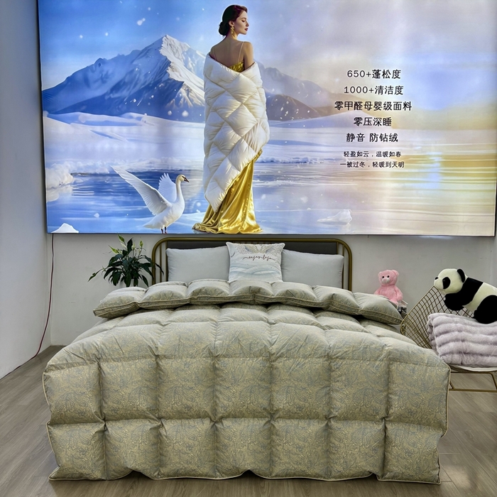 91家纺网 家纺一手货源 找家纺 （总）太阳羽家纺 2025新款高精密印花被保暖冬被被芯