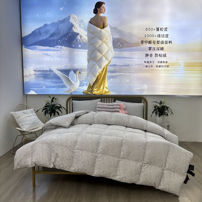91家纺网 家纺一手货源 找家纺 （总）太阳羽家纺 2025新款高精密印花被保暖冬被被芯