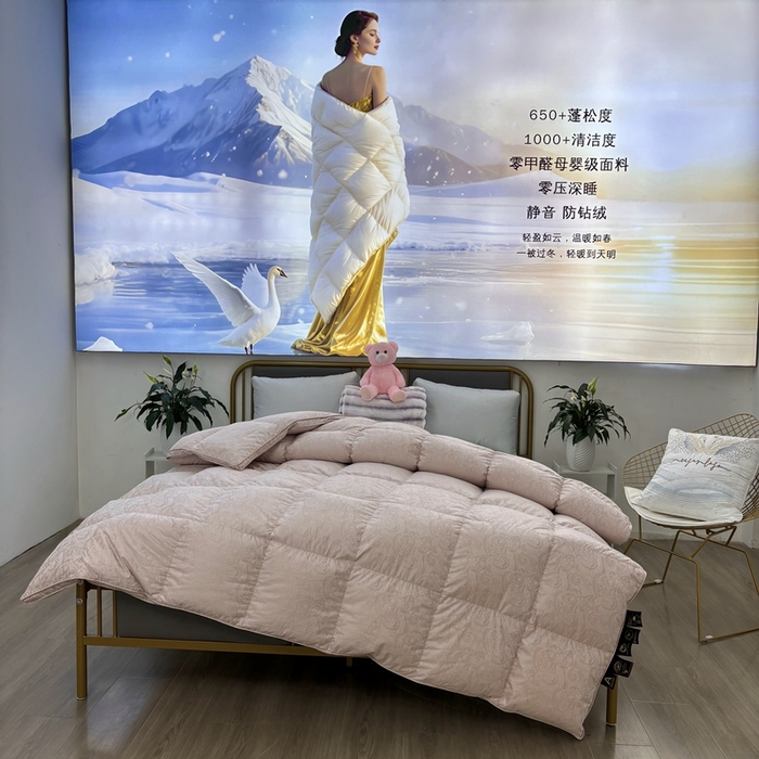 91家纺网 家纺一手货源 找家纺 太阳羽家纺 2025新款高精密印花被保暖冬被被芯 风尚豆