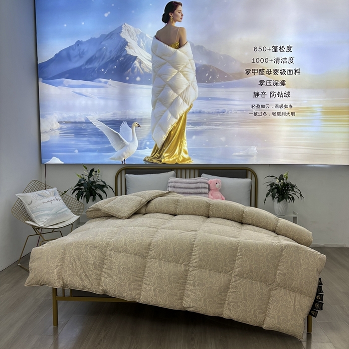 91家纺网 家纺一手货源 找家纺 太阳羽家纺 2025新款高精密印花被保暖冬被被芯 风尚金
