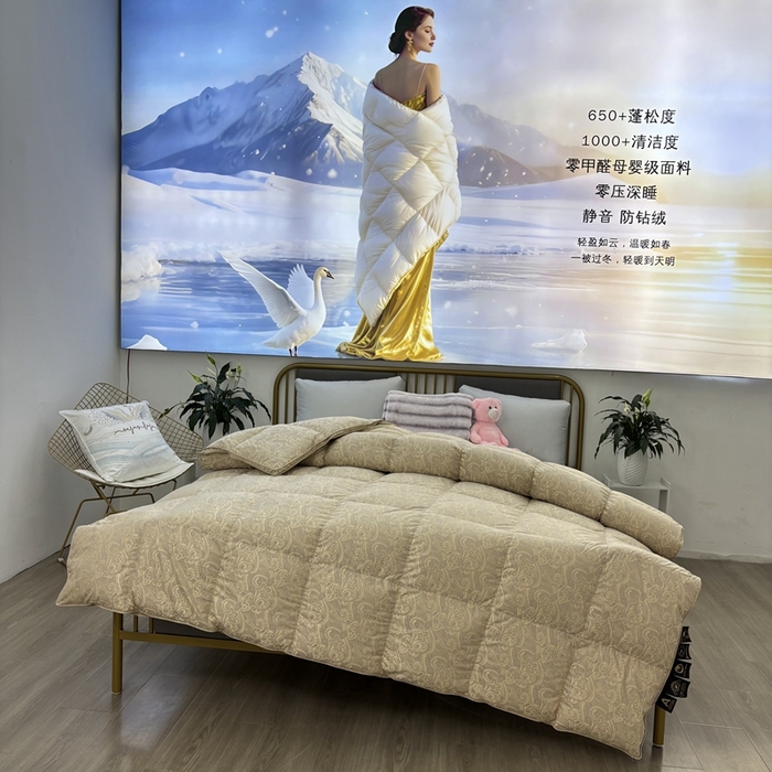 91家纺网 家纺一手货源 找家纺 太阳羽家纺 2025新款高精密印花被保暖冬被被芯 风尚金