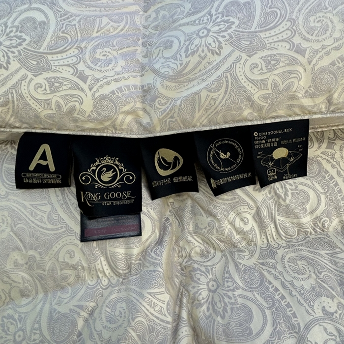 91家纺网 家纺一手货源 找家纺 太阳羽家纺 2025新款高精密印花被保暖冬被被芯 风尚金