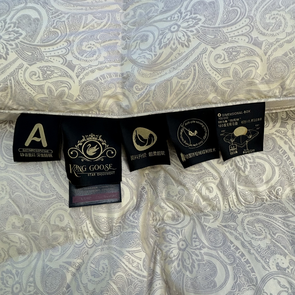 91家纺网 家纺一手货源 找家纺 太阳羽家纺 2025新款高精密印花被保暖冬被被芯 风尚金