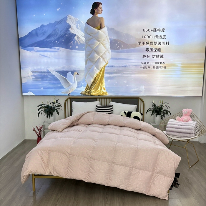 91家纺网 家纺一手货源 找家纺 太阳羽家纺 2025新款高精密印花被保暖冬被被芯 凤豆