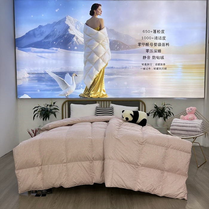 91家纺网 家纺一手货源 找家纺 太阳羽家纺 2025新款高精密印花被保暖冬被被芯 凤豆