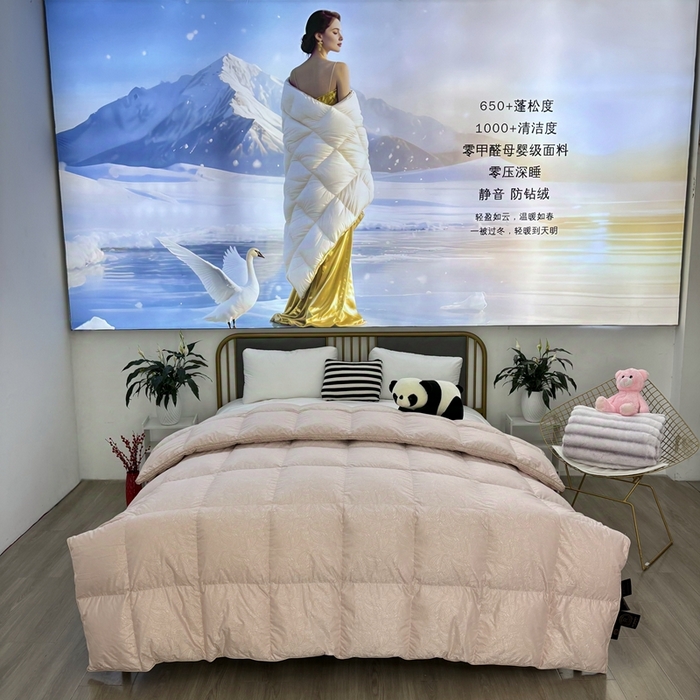 91家纺网 家纺一手货源 找家纺 太阳羽家纺 2025新款高精密印花被保暖冬被被芯 凤豆