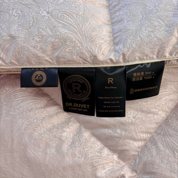 91家纺网 家纺一手货源 找家纺 太阳羽家纺 2025新款高精密印花被保暖冬被被芯 凤豆