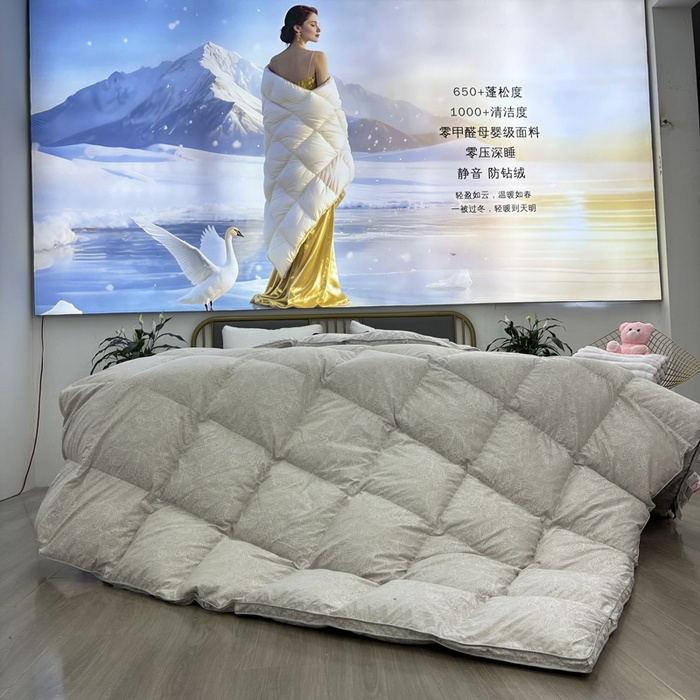 91家纺网 家纺一手货源 找家纺 太阳羽家纺 2025新款高精密印花被保暖冬被被芯 凤灰