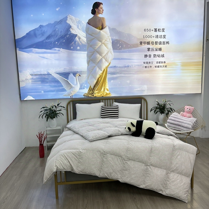 91家纺网 家纺一手货源 找家纺 太阳羽家纺 2025新款高精密印花被保暖冬被被芯 凤灰