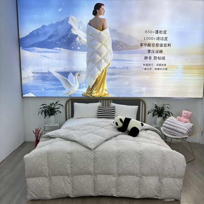 91家纺网 家纺一手货源 找家纺 太阳羽家纺 2025新款高精密印花被保暖冬被被芯 凤灰