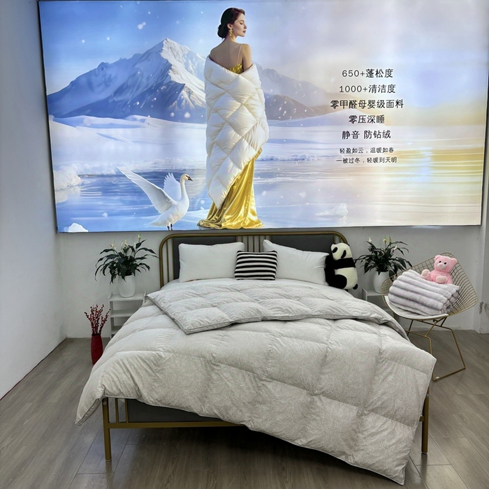 91家纺网 家纺一手货源 找家纺 太阳羽家纺 2025新款高精密印花被保暖冬被被芯 凤灰