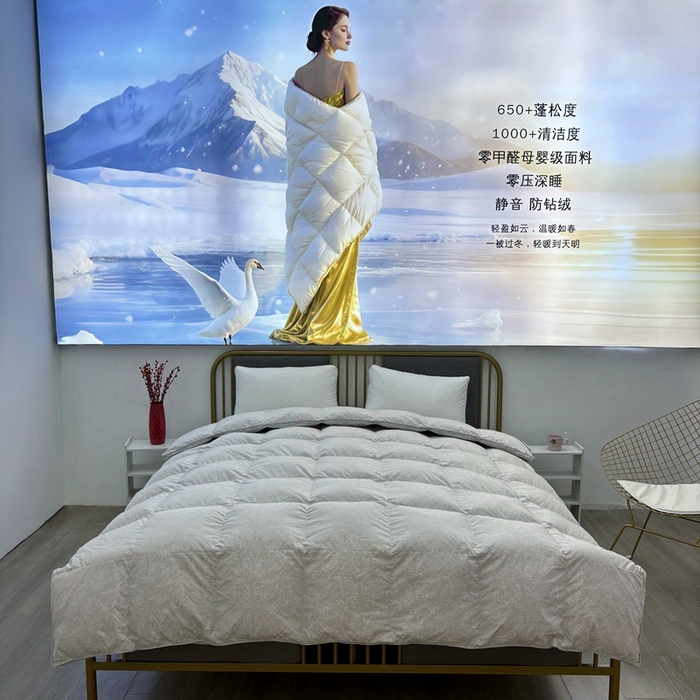 91家纺网 家纺一手货源 找家纺 太阳羽家纺 2025新款高精密印花被保暖冬被被芯 凤灰