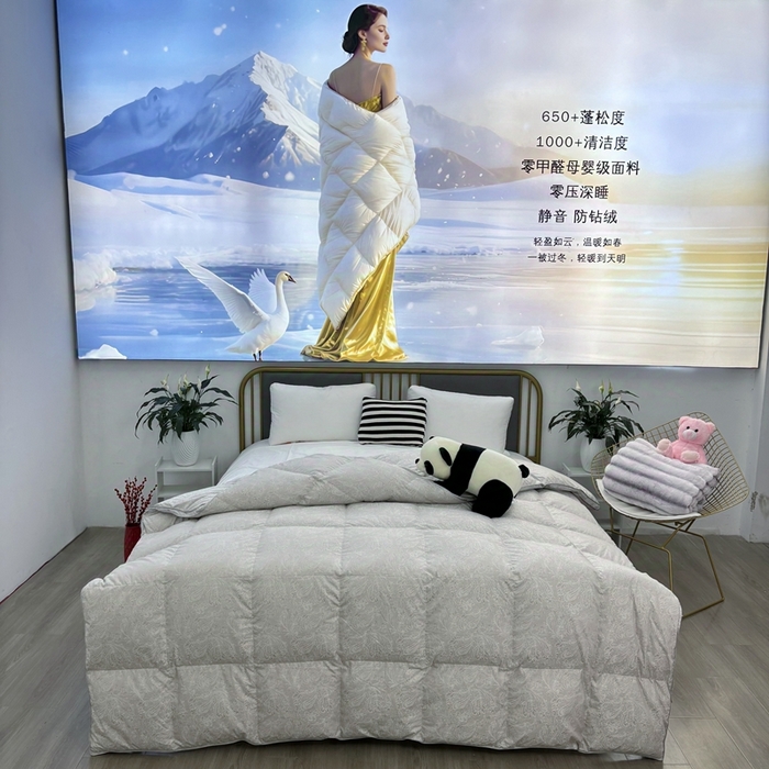 太阳羽家纺 2025新款高精密印花被保暖冬被被芯 凤灰
