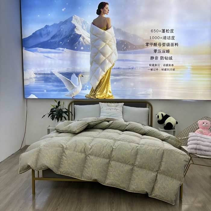 91家纺网 家纺一手货源 找家纺 太阳羽家纺 2025新款高精密印花被保暖冬被被芯 凤蓝