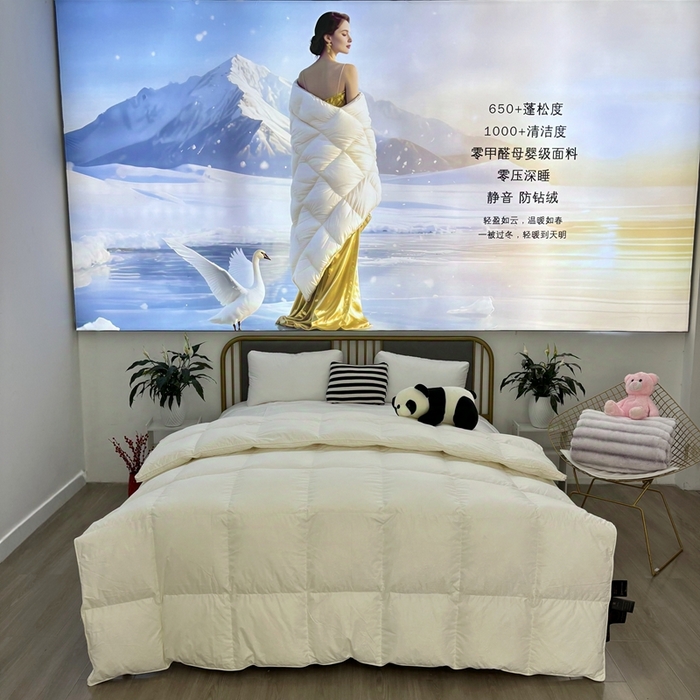 太阳羽家纺 2025新款高精密印花被保暖冬被被芯 凤米