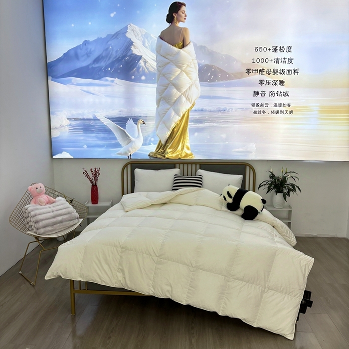 91家纺网 家纺一手货源 找家纺 太阳羽家纺 2025新款高精密印花被保暖冬被被芯 凤米