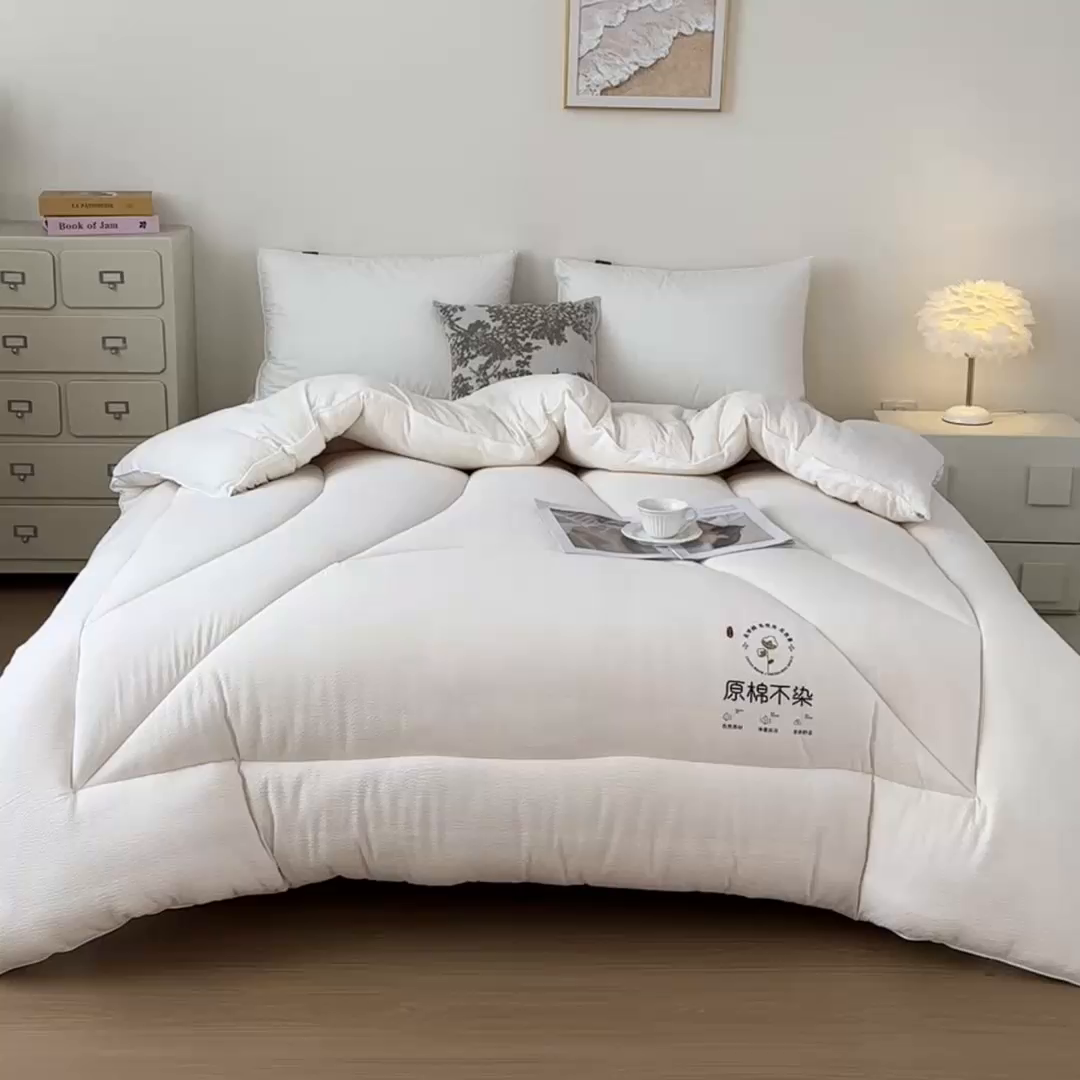 91家纺网 家纺一手货源 找家纺 （总）尊妙被业2025新款全棉棉花被-云朵不染	